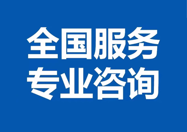 丰满封存公积金代提