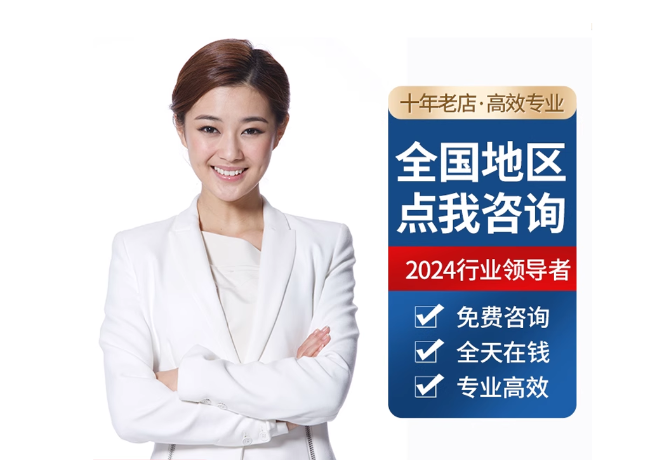 丰满离职公积金代提